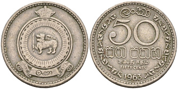 Цейлон 50 центов 1963 KM 132 медно-никель 4566-733