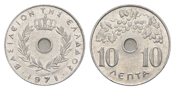 Греция 10 лепт 1971 Константин II (1964-1973), виноградная гроздь KM 78 алюминий 220-912