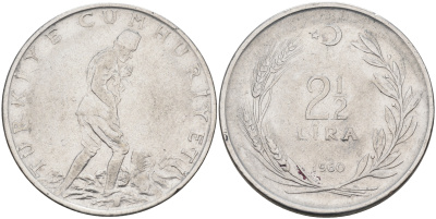 Турция 2-1/2 лиры 1960  KM 893.1 сталь    4117-146