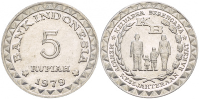 Индонезия 5 рупий 1979 FAO, планирование семьи KM 43 алюминий 4544-1157
