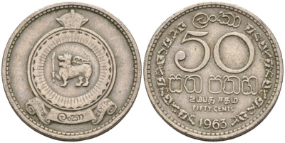 Цейлон 50 центов 1963 KM 132 медно-никель 4566-733