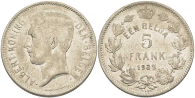 БЕЛЬГИЯ 5 ФРАНКОВ 1932 АЛЬБЕРТ I, DER BELGEN KM 98 никель 3851-431