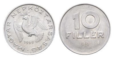 Венгрия 10 филлеров 1969 KM 572 алюминий UNC 4632-662