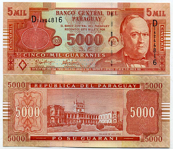 Парагвай 5000 гуарани 2005 серия D, Дон Карлос Антонио Лопес Pick 223 бумага UNC (пресс) 447-72-3