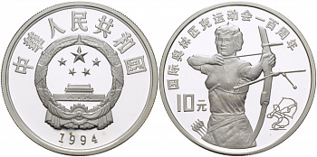 Китай 10 юаней 1994 Олимпийские игры, стрельба из лука KM 526 серебро PROOF 04-312-23