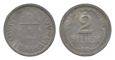 Венгрия 2 филлера 1944 BP KM 519 цинк 4658-356