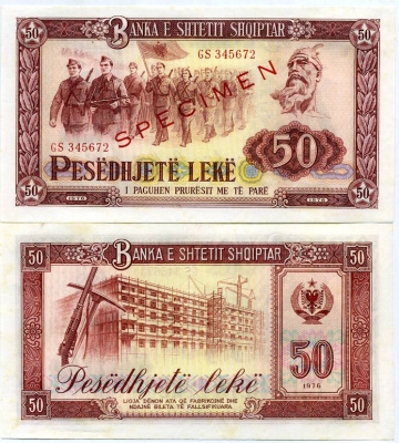 Албания 50 леков 1976 образец, Specimen Pick 45 s2 бумага UNC (пресс) 450-38-2-1