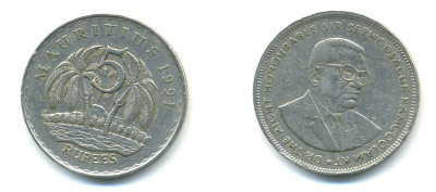 Маврикий 5 рупий 1991 Сивусагур Рамгулам KM 56 медно-никель 179-125