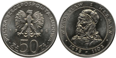 ПОЛЬША 50 ЗЛОТЫХ 1981 MW, СЕРИЯ ПОЛЬСКИЕ КОРОЛИ, ВЛАДИСЛАВ I ГЕРМАН (1079-1102) KM 128 медно-никель UNC 180-324