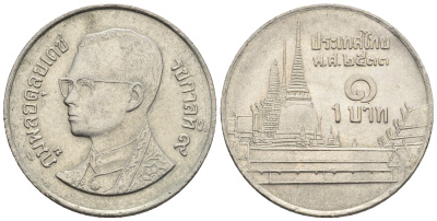 Таиланд 1 бат 1990 BE2533, Рама IX (1946-2016), королевский дворец KM 183 медно-никель 85-822