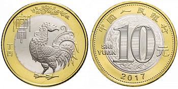 Китай 10 юаней 2017 год петуха KM 2389 биметалл  UNC  M66-18