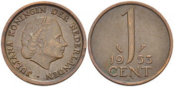 Нидерланды 1 цент 1953 Юлиана (1948-1980) КМ 180 бронза 3457-1144