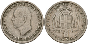 Греция 1 драхма 1954 Павел I (1947-1964) KM 81 медно-никель 4159-842