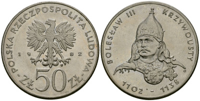 Польша 50 злотых 1982 MW, серия польские правители, Болеслав III Кривоустый (1102-1138) KM 133, ParchImowicz 264 медно-никель 4168-844