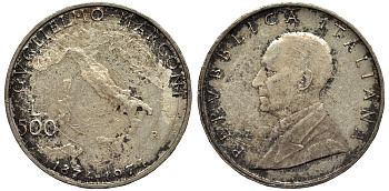 Италия 500 лир 1974 R, 100 лет со дня рождения Гульельмо Маркони KM 103 серебро aUNC 69-136