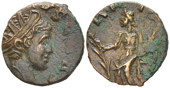 Римская Империя, императоры в Галлии антониниан 273 - 274 Тетрик II, C PIV TETRICVS P CAES, бюст цезаря / HILARITAS AVGG, Хиларитата, персонификация Радости, Августа Треверов RIC 232 биллон 1073-24-67