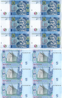 Украина 5 гривен 2011 Богдан Хмельницкий, неразрезанный лист из 6 банкнот Pick 118 c  бумага  UNC (пресс) 8805-77-1