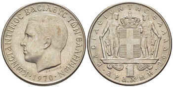 Греция 1 драхма 1970 Константин II (1964-1974) KM 89 медно-никель UNC 24-1233