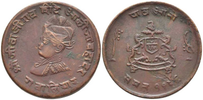 ИНДИЯ, ГВАЛИОР 1/4 АННА 1929 ДЖИВАДЖИ РАО (1925-1948) 1986 ГОД KM 176.1 медь 113-1035