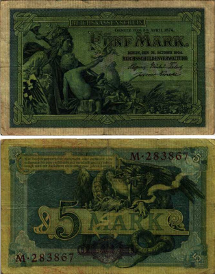 ГЕРМАНИЯ 5 МАРОК 1904 31 ОКТЯБРЯ 1904, ШЕСТЬ ЦИФР В НОМЕРЕ Pick 8а бумага 7214-47-3-2