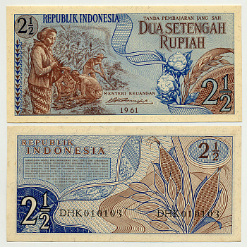ИНДОНЕЗИЯ 2 1/2 РУПИИ 1961 Pick 79 бумага UNC (ПРЕСС) 6280-47-1-1