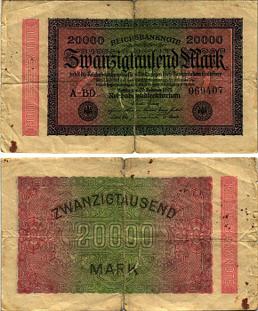 ГЕРМАНИЯ 20000 МАРОК 1923 20 ФЕВРАЛЯ 1923, ВОДЯНОЙ ЗНАК Е, В ЗВЁЗДАХ G/D Pick 85b бумага 8608-36-1