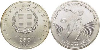 ГРЕЦИЯ 250 ДРАХМ 1982 ПАН-ЕВРОПЕЙСКИЕ ИГРЫ, АНТИЧНЫЙ ОЛИМПИЕЦ-ДИСКОБОЛ 1896 ГОДА, ПРОБА 900, ВЕС 14,4 ГР., ТИРАЖ 150000 ЭКЗ. KM 137 серебро UNC 1080-1-31