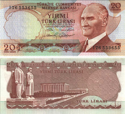ТУРЦИЯ 20 ЛИР 1974 КОРИЧНЕВАЯ ПОДПИСЬ, ПРЕЗИДЕНТ КЕМАЛЬ АТАТЮРК, МАВЗОЛЕЙ АТАТЮРКА В АНКАРЕ Pick 187b бумага UNC (ПРЕСС) 6289-39-2-1