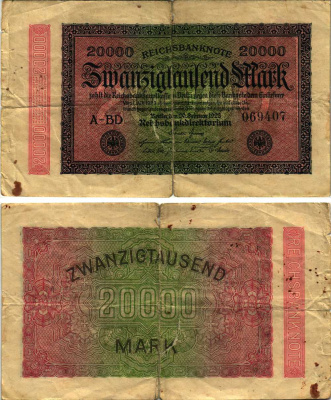 ГЕРМАНИЯ 20000 МАРОК 1923 20 ФЕВРАЛЯ 1923, ВОДЯНОЙ ЗНАК Е, В ЗВЁЗДАХ G/D Pick 85b бумага 8608-36-1