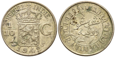 Нидерландская Восточная Индия 1/10 гульдена 1942 S KM 318 серебро 4174-319