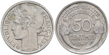 ФРАНЦИЯ 50 САНТИМОВ 1947 ТИП MORLON LOURDE KM 894.1a, LE FRANC 194.9 алюминий 44-346