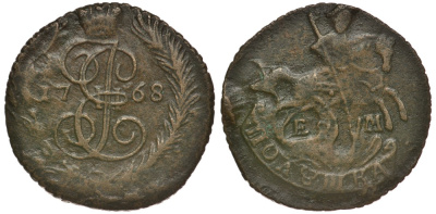 Россия полушка 1768 ЕМ, Екатерина II (1762-1796) Биткин 748 медь    633-1733
