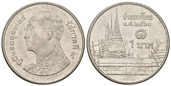 Таиланд 1 бат 2017 BE 2560, Рама IX (1946-2016), королевский дворец KM 443 сталь плакированная никелем 4164-964