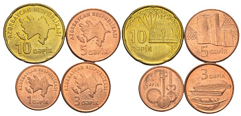 Азербайджан набор из 4 монет (1, 3, 5 и 10 гяпиков) 2006 KM 39, 40, 41 и 42 UNC 4624-744-747
