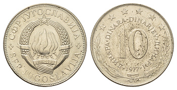 Югославия 10 динаров 1977 KM 62 медь цинк никель 215-934