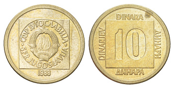 Югославия 10 динар 1988 KM 131 латунь aUNC 4627-949