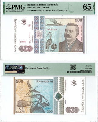 Румыния 200 лей 1992 Григоре Антипа, паром на реке Дунай, цапля, старый маяк Сулины. Птицы и карта дельты реки Дунай. В слабе PMG 65 gem uncirculated Pick 100 бумага UNC (пресс) 452-1-98