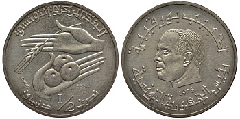 Тунис 1/2 динара 1976 PROBA, ESSAI, тираж 2050 экз KM E35 медно-никель UNC 5010-341