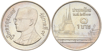 Таиланд 1 бат 1988 BE2531, Рама IX (1946-2016), королевский дворец KM 183 медно-никель 4594-1169