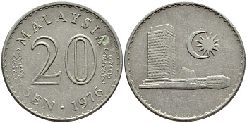 Малайзия 20 сенов 1976 здание Парламента KM 4 медно-никель 4395-657