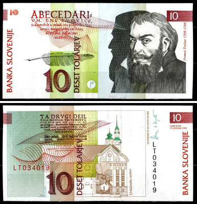 Словения 10 толаров 1992 Pick 11 a бумага 7204-69-2-1