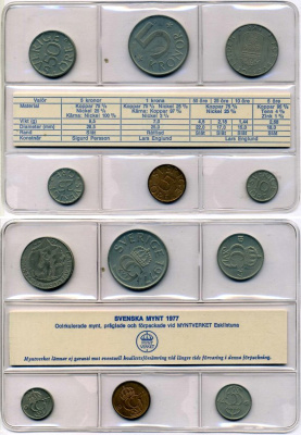 Швеция набор из 6 монет 1977 Карл XVI Густав (1973- ), запайка в целлофан KM MS 4 UNC 4-4-1-26