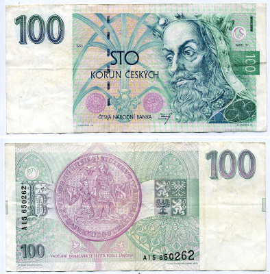 Чехия 100 крон 1993  Pick 5а  бумага   7548-86-3-2