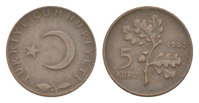 Турция 5 курушей 1963 KM 890.1 бронза 4647-522