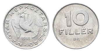 Венгрия 10 филлеров 1988 BP KM 572 алюминий 4665-964
