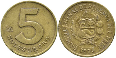 ПЕРУ 5 СОЛЕЙ 1979 KM 271 латунь 110-813