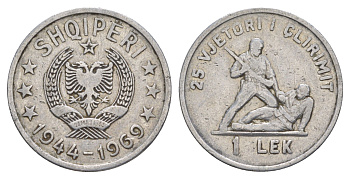 Албания 1 лек 1969 25 лет Освобождению KM 48 алюминий 4646-1037