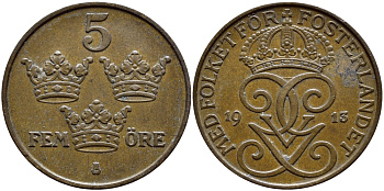 Швеция 5 эре 1913 Густав V (1907-1950) KM 779.2 бронза 4394-834