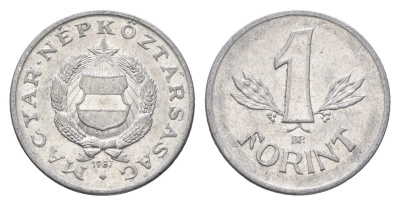 Венгрия 1 форинт 1987 BP KM 575 алюминий 4665-164