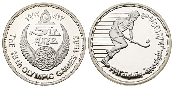 Египет 5 фунтов 1992 XXV Олимпийские игры в Барселоне 1992 года, хоккей на траве KM 707 серебро PROOF 1066-1-54